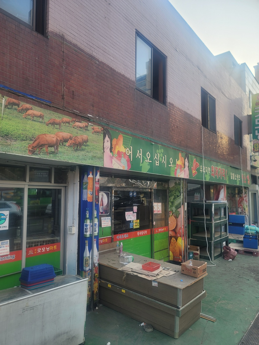 KakaoTalk_20240601_235108470_03 - 복사본.jpg