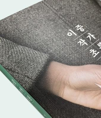 다운로드 (2).jpg