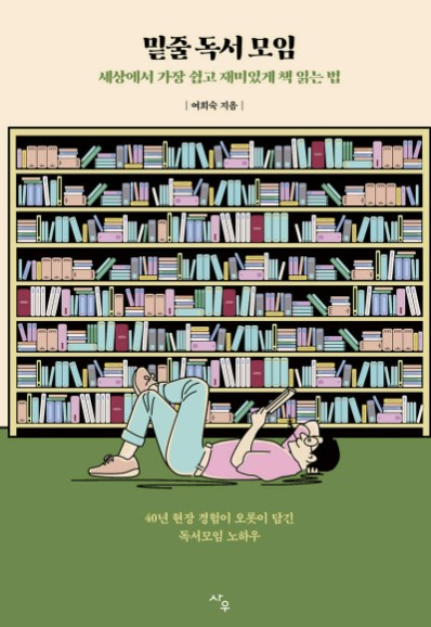 다운로드 (1).jpg