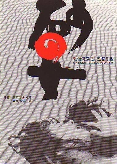 다운로드 (14).jpg