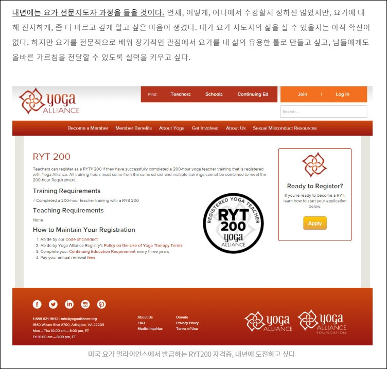 Cap 2019-01-27 01-39-59-380.jpg