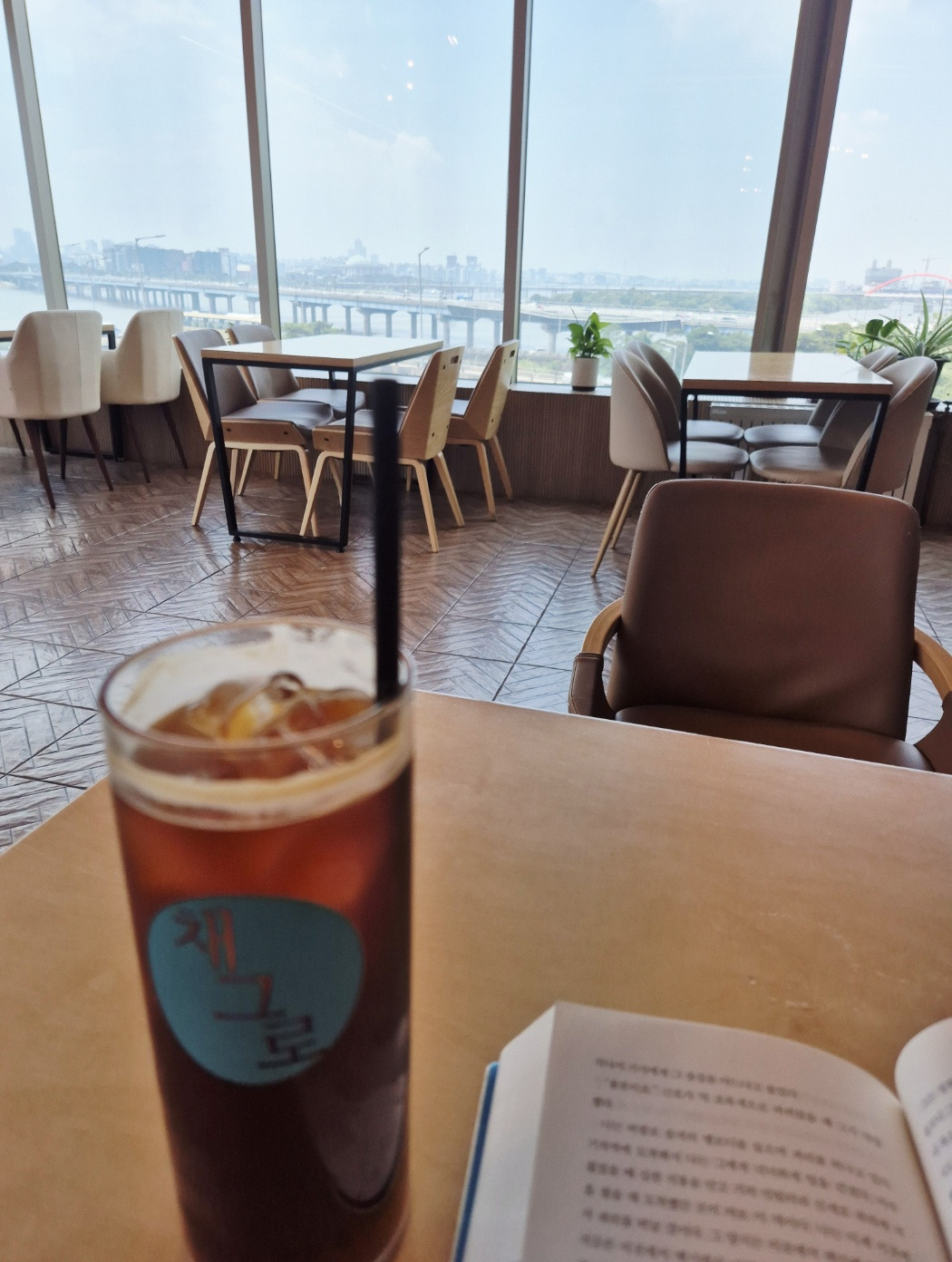 카페 채그로.jpg