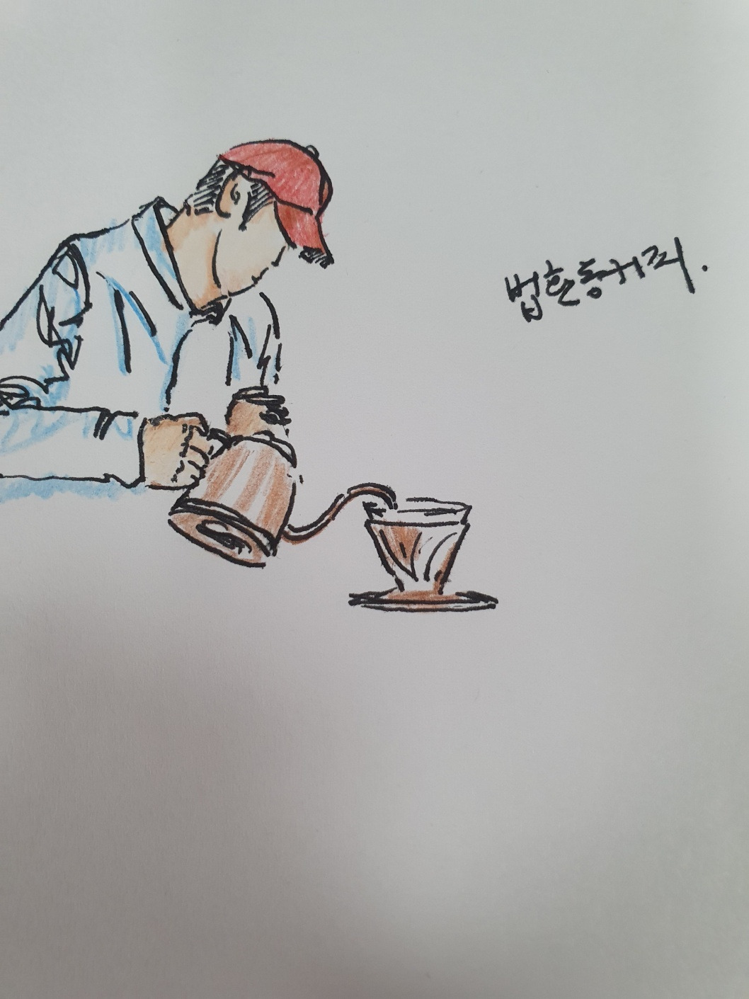 제주도 법환동카페.jpg