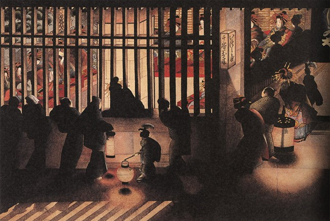 가쓰시카 오이 요시와라의 격자창 앞에서.jpg