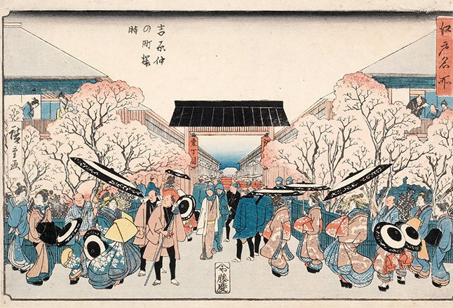 우타가와 히로시게 동도명소 시리즈 요시와라의 벚꽃놀이.jpg