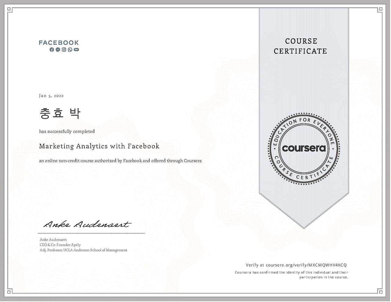 Coursera MXCMQWHV4KCQ_facebook_chunghyo.jpg