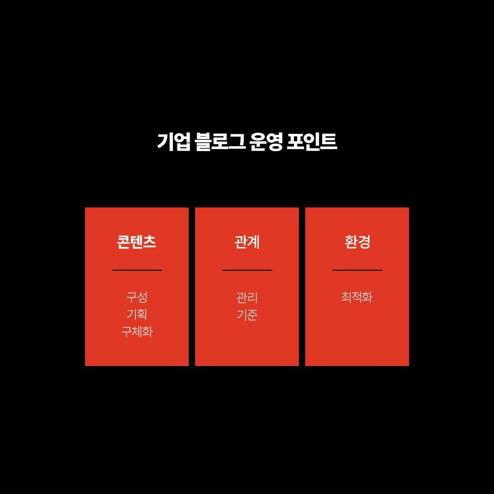 사진 2016. 10. 25. 21 27 18.jpg