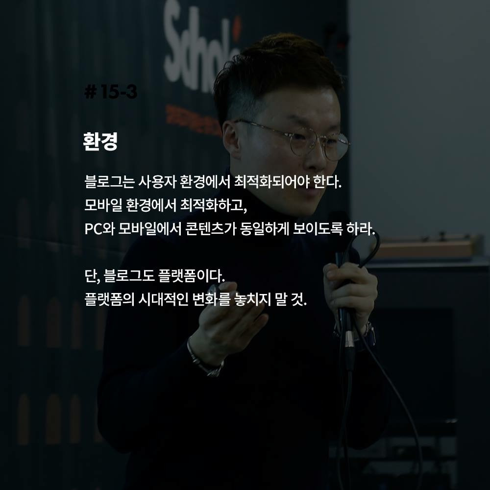 사진 2016. 10. 25. 21 27 30.jpg