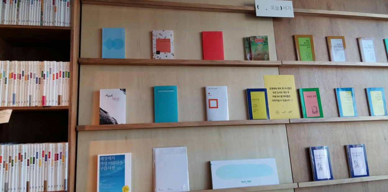 2017-01-31 12.26.33.jpg