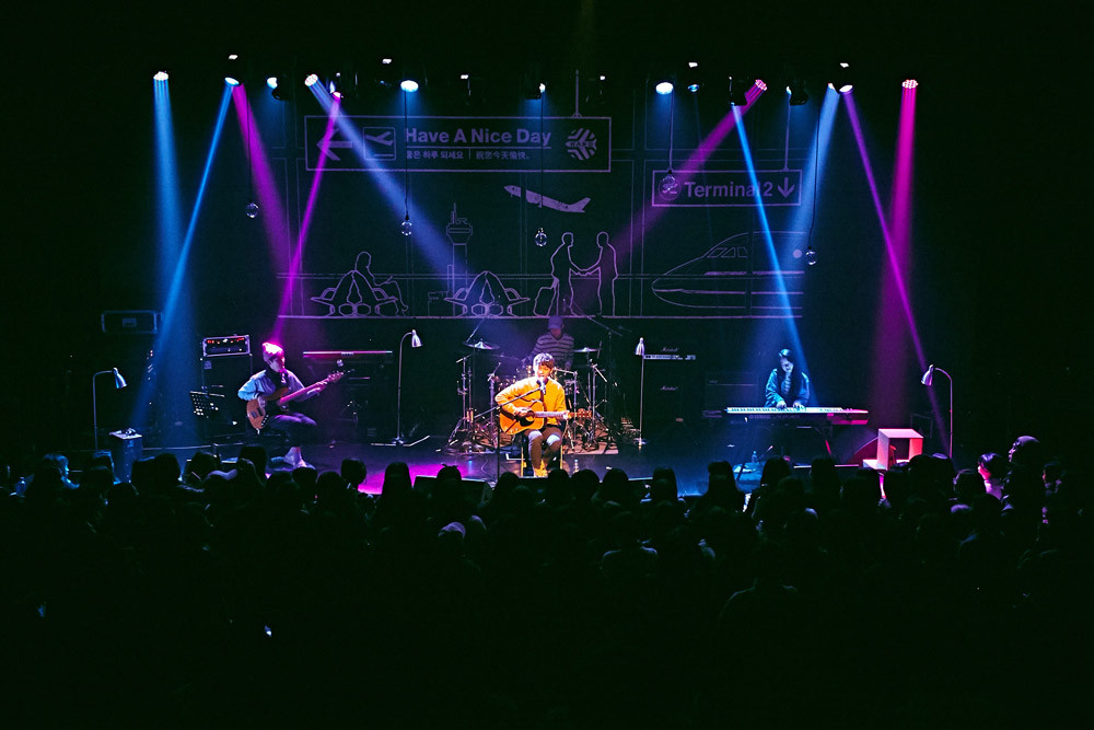 have a nice day 제공.jpg