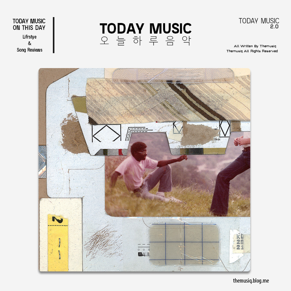 2018_오늘하루음악.jpg
