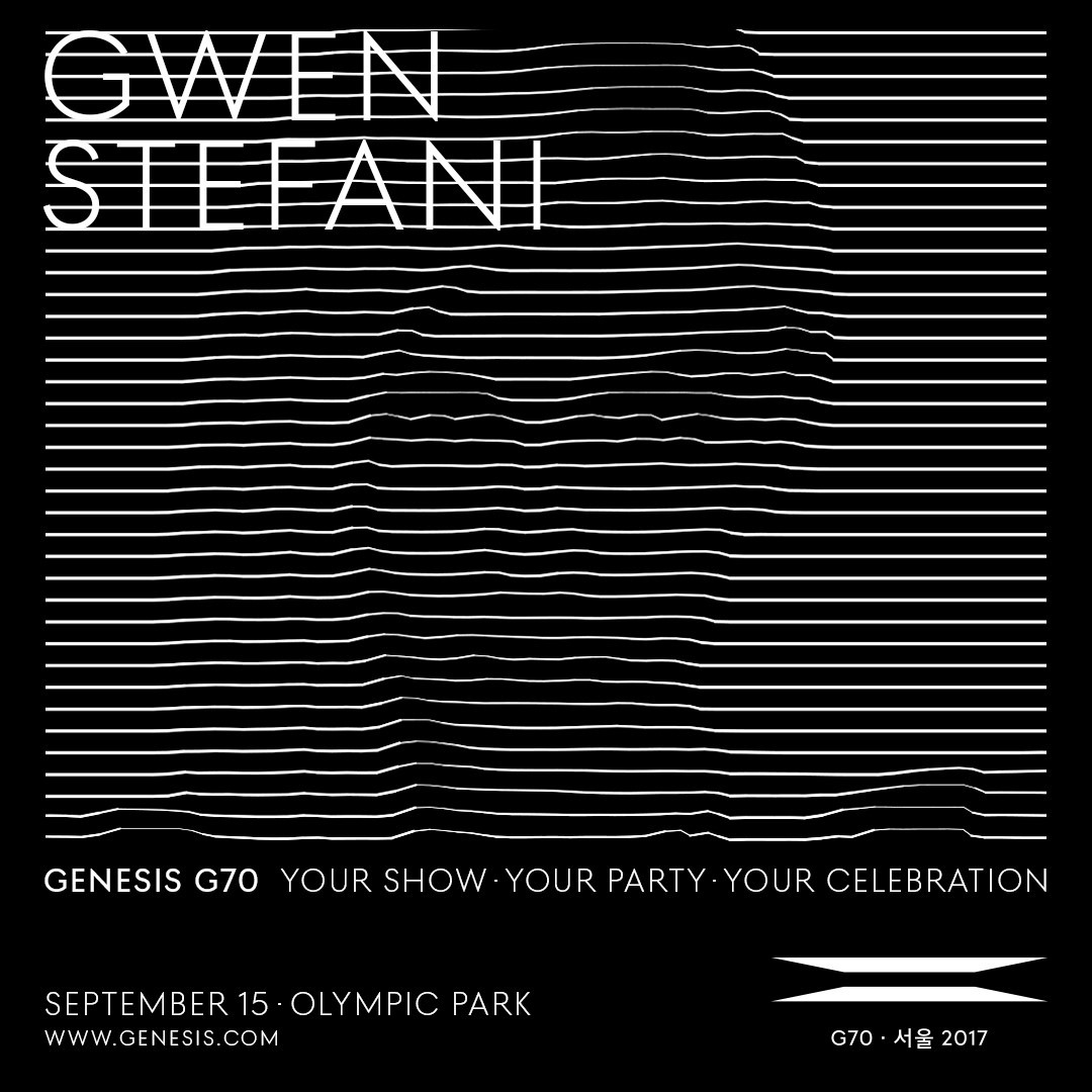 그웬 이미지_결론부.jpg