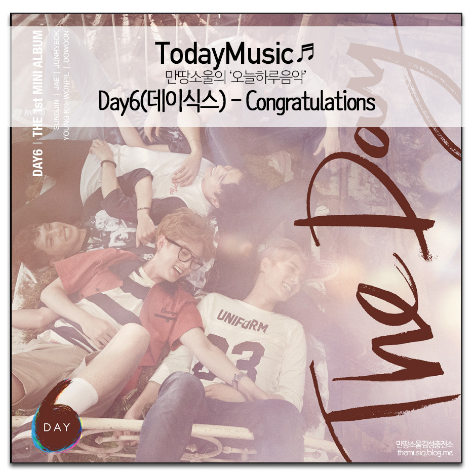 오늘하루음악 복사.jpg