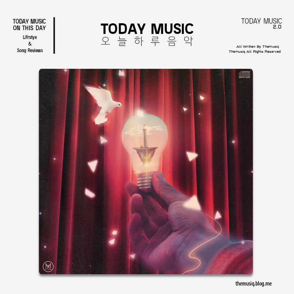 2018_오늘하루음악.jpg