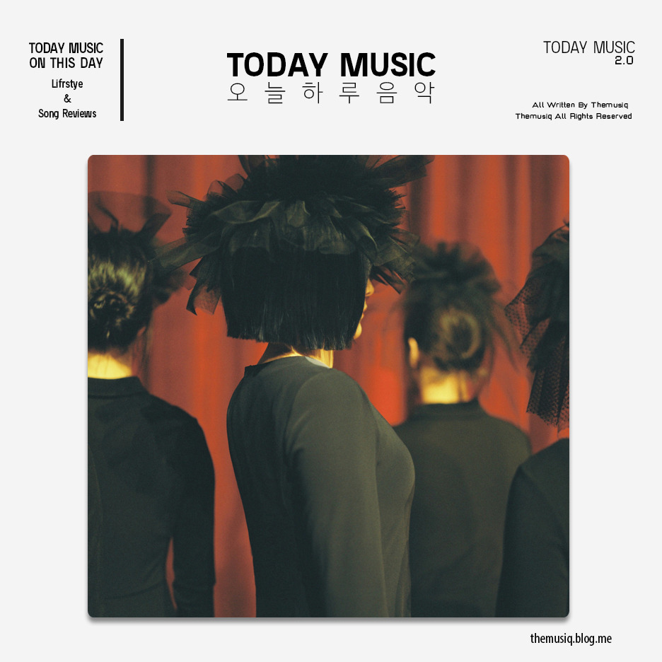 2018_오늘하루음악.jpg