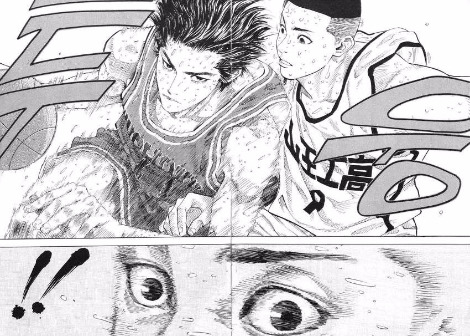 Slam_Dunk_23_081.jpg