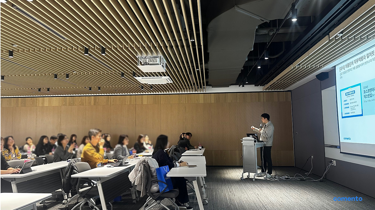 세미나1.jpg