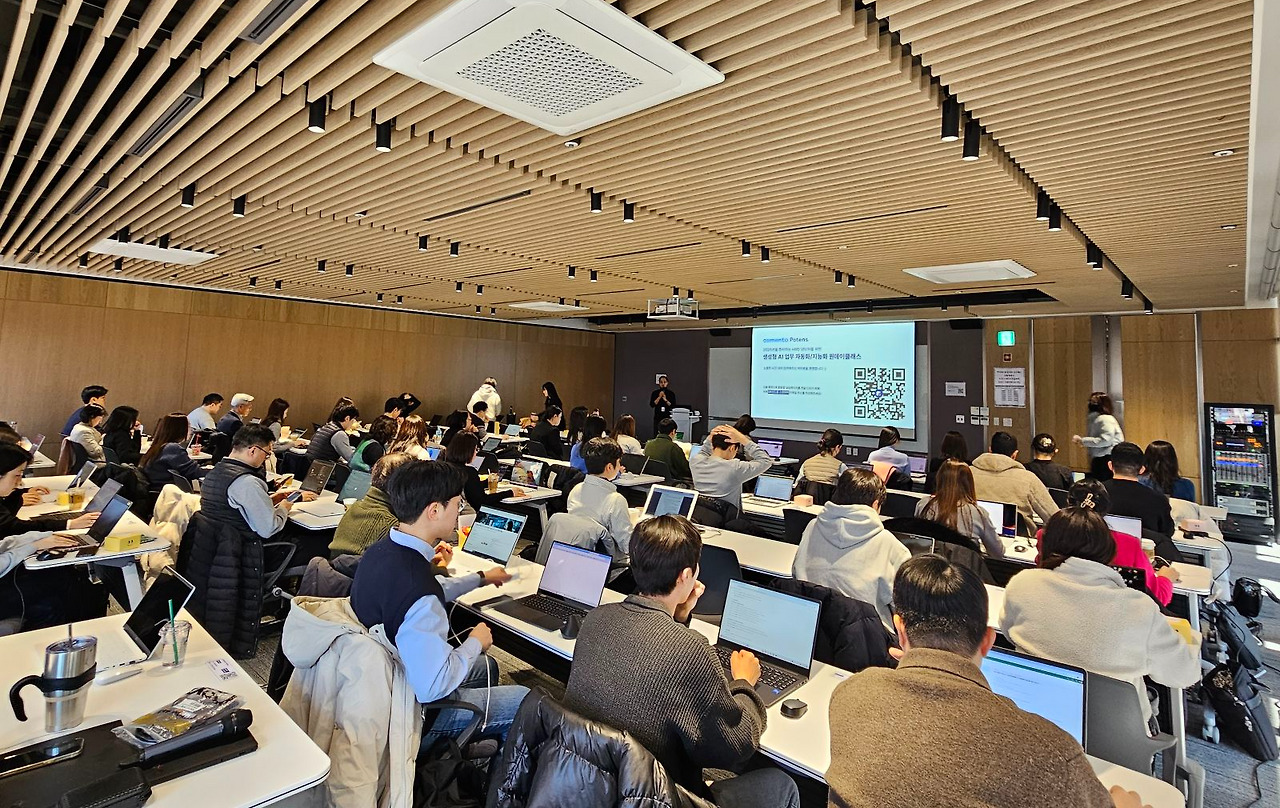 250220 원데이클래스 (7).jpg