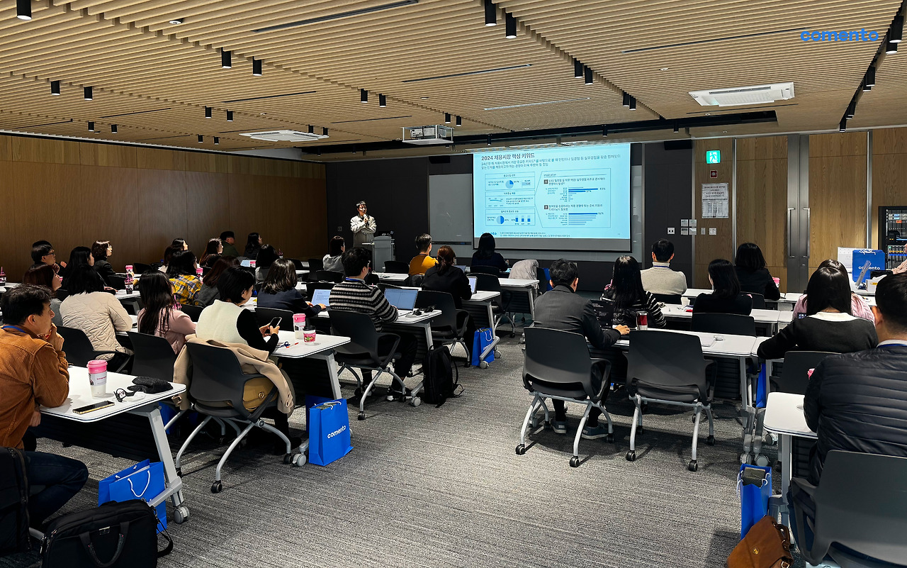세미나2.jpg