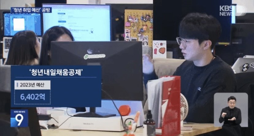 KakaoTalk_20240820_100525788 (4).jpg