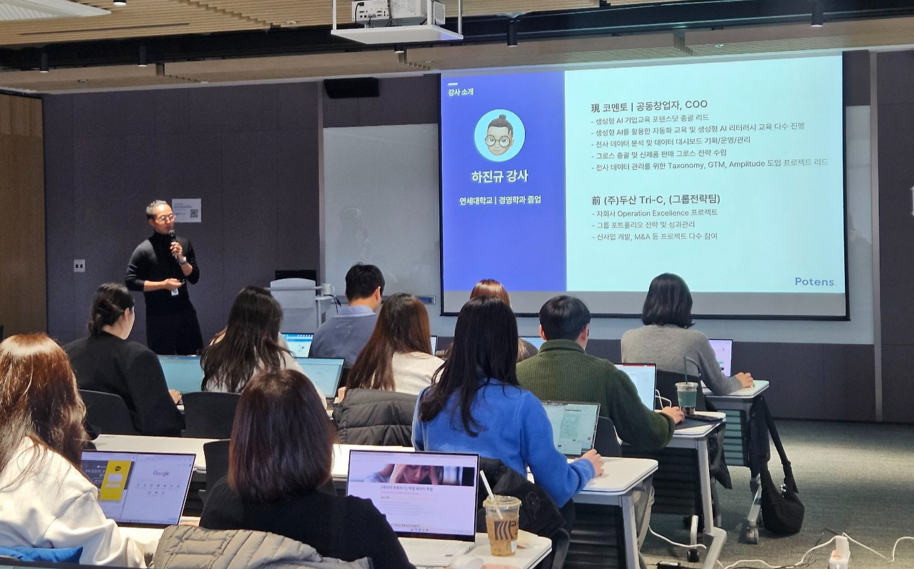 250220 원데이클래스 (3).jpg