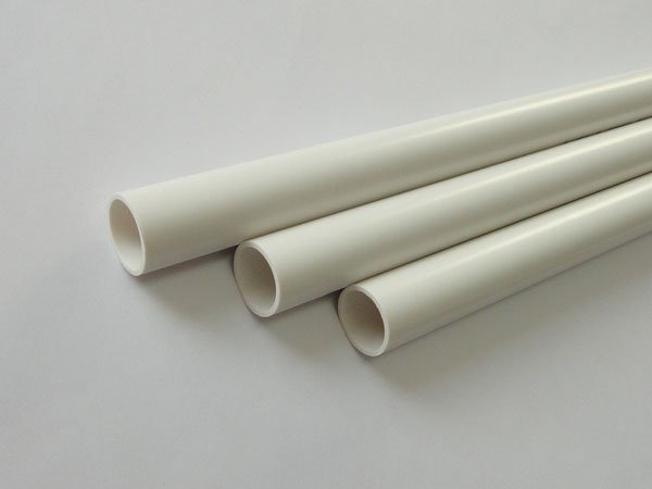 20-MM-PVC-Conduit-Pipe.jpg