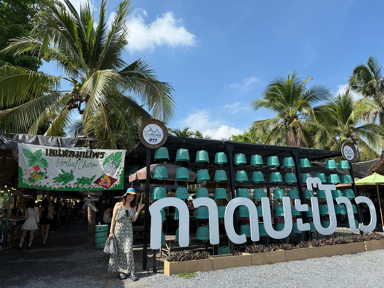 사진 2025. 5. 4. 오전 9 26 15.jpg