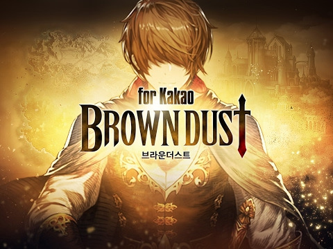 브라운더스트로고.jpg