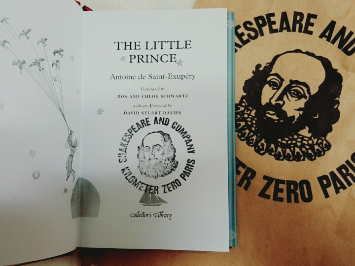 서점도장과 봉투.jpg