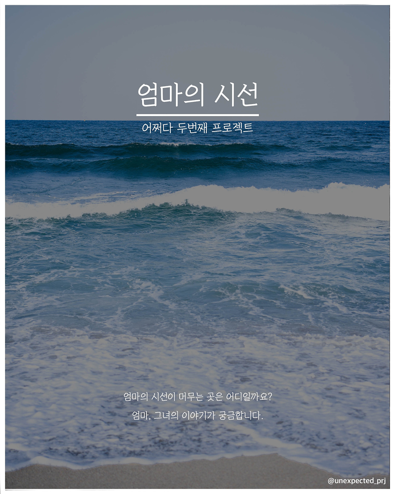 KakaoTalk_20210701_125939853 (1).jpg