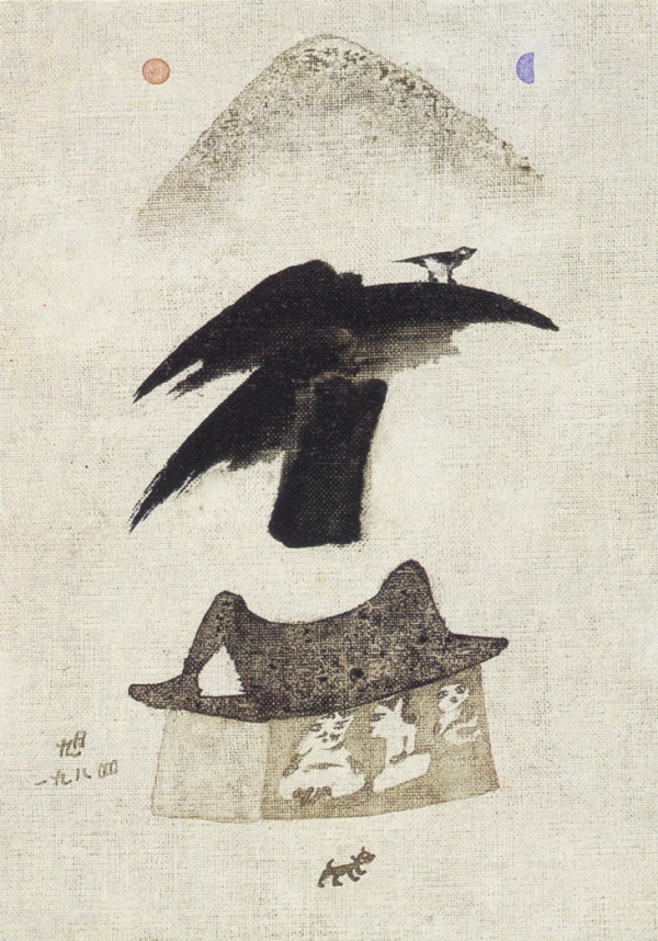 04-2-산과 나무 1984.jpg