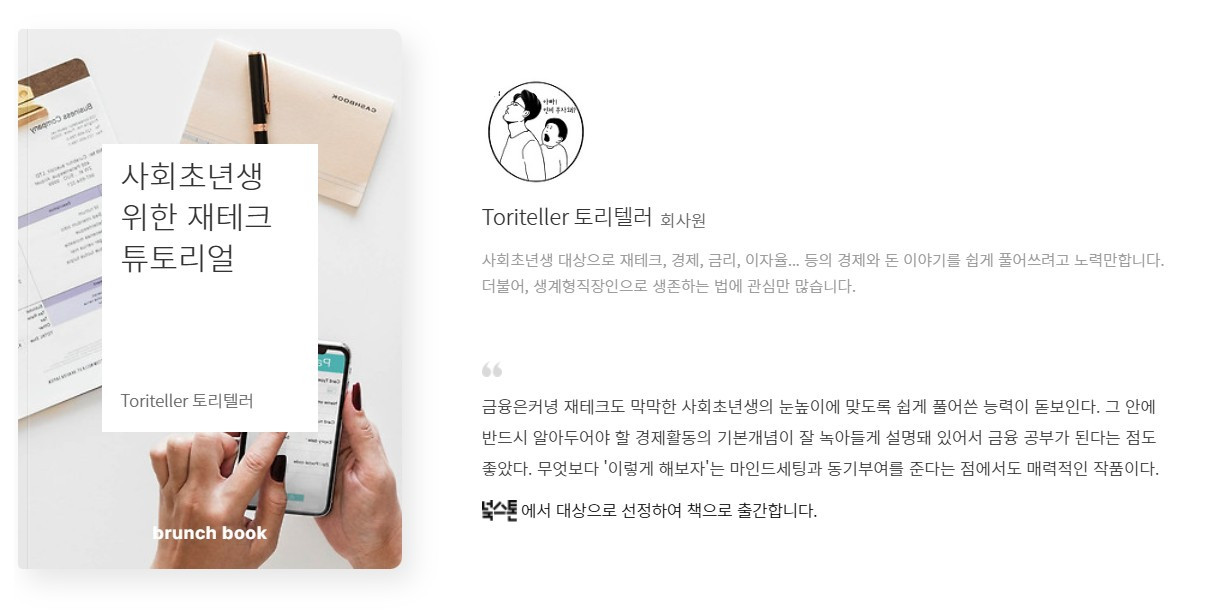 화면 캡처 2025-07-23 212337.jpg