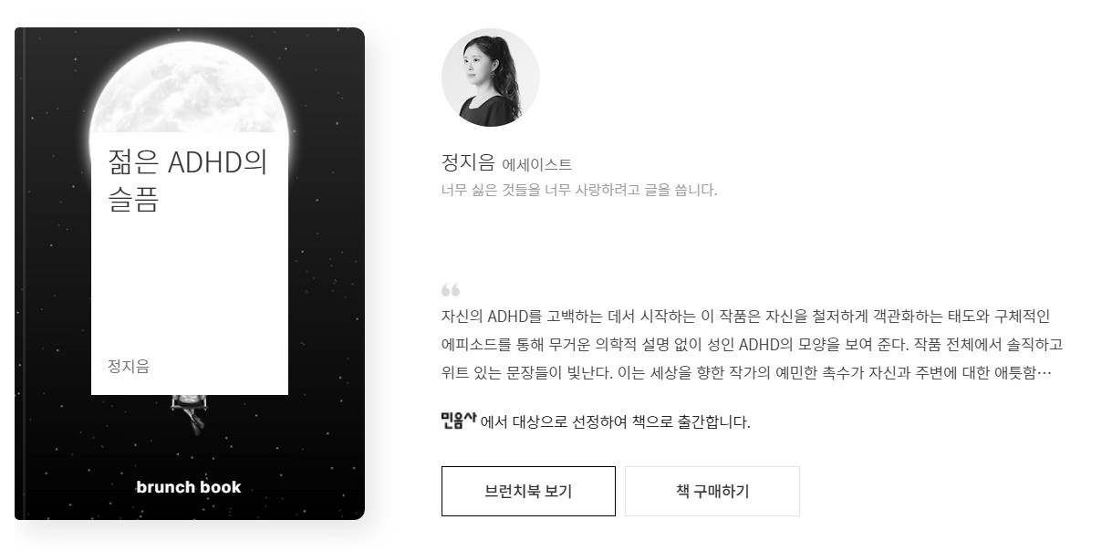 화면 캡처 2025-07-23 212525.jpg