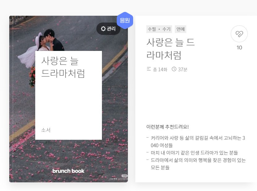 화면 캡처 2025-07-23 214748.jpg