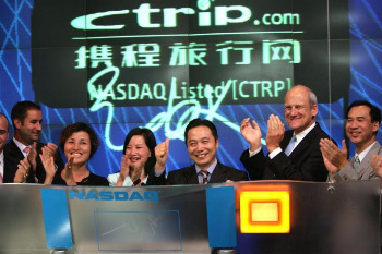 Ctrip.jpg