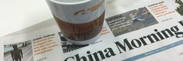 SCMP.jpg