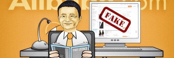 Alibaba-Modifies-Its-Fake-Goods-Procedure.jpg