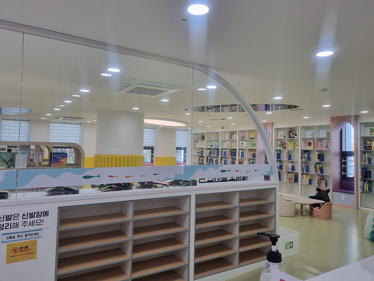 도서관 전경.jpg