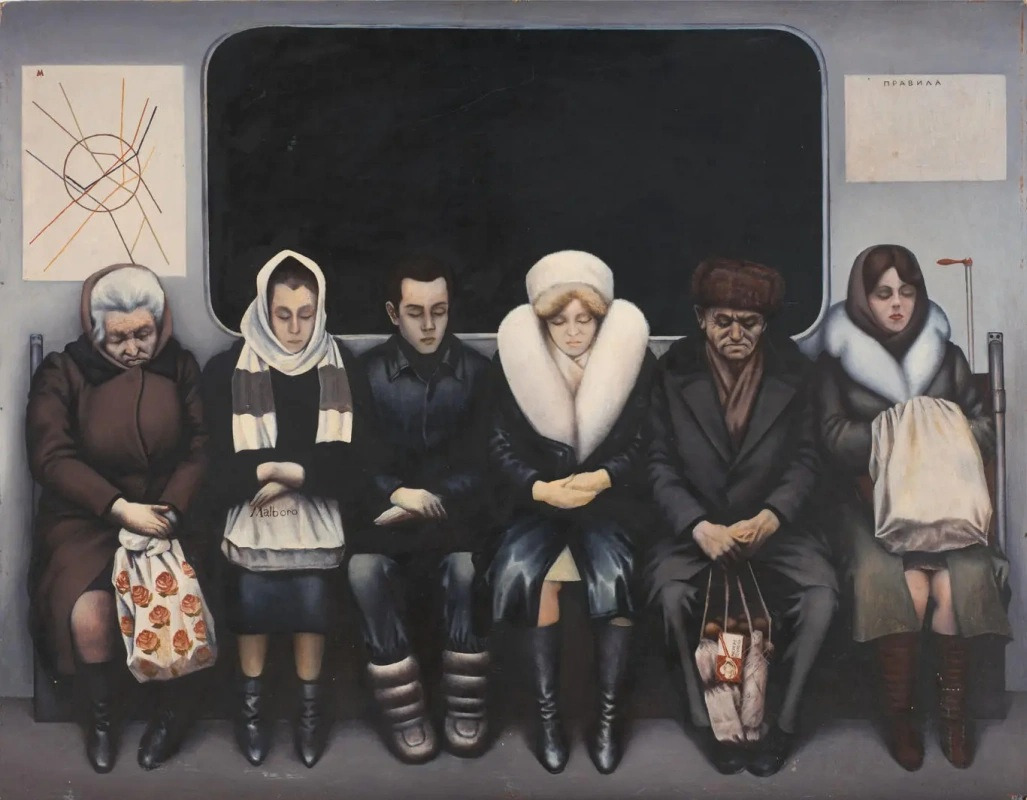 알렉세이 순두코프, 이동하는 승객, 1985년(출처 artchive.ru).jpg