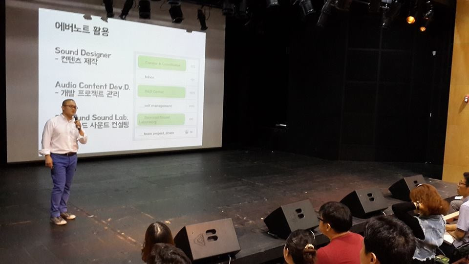 Evernote Camera Roll 20140702 133134.jpg