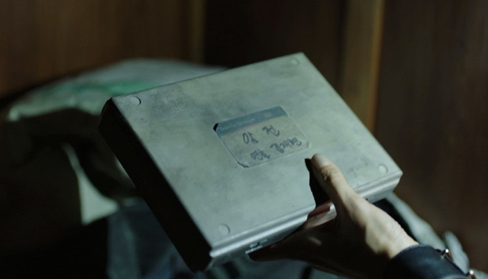 2. 암전 테잎.jpg