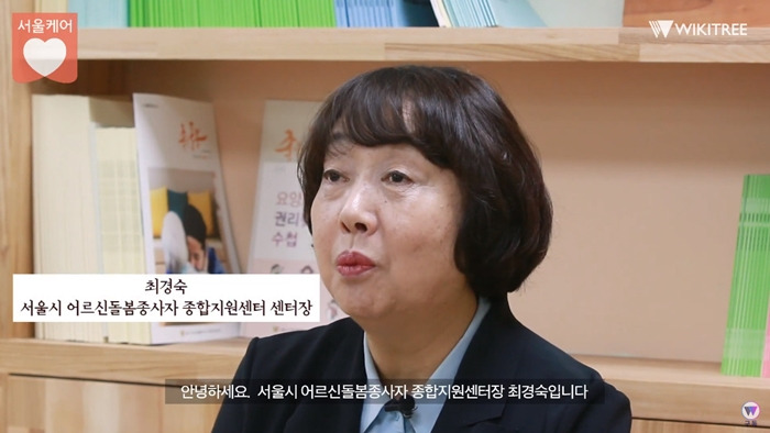 Cap 2019-07-03 17-35-44-689.jpg