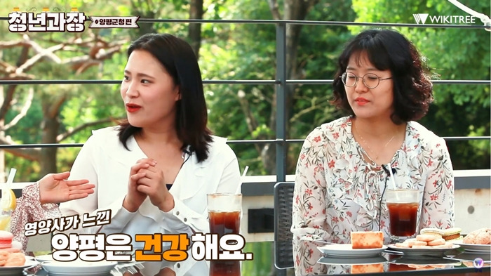 Cap 2019-07-15 14-17-19-573.jpg