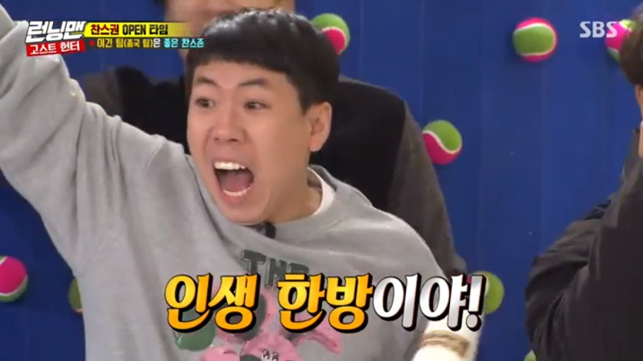 Cap 2020-01-10 11-30-17-840.jpg