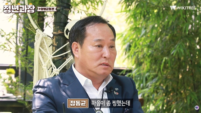 Cap 2019-07-15 16-16-50-151.jpg