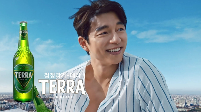 Cap 2019-07-11 13-33-32-405.jpg