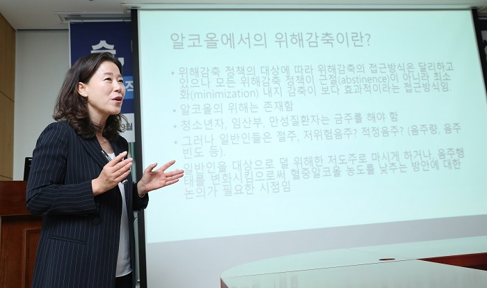 4 KHRA 국회토론회-5-발제-손애리 교수.jpg