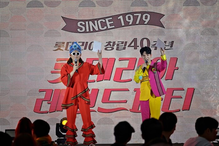 3. 레전드파티 오프닝.jpg