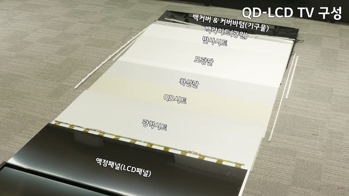 Cap 2019-09-30 14-40-56-147.jpg