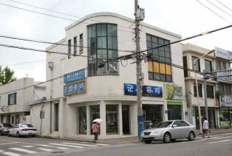 8. 대야사진관.jpg